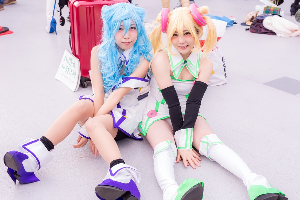 Txertatutako irudiaren behin betiko esteka