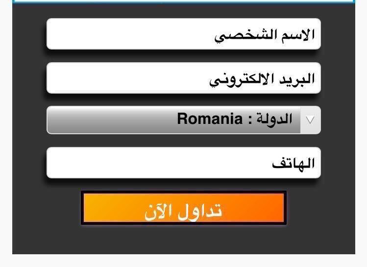 Mona_ks3's tweet photo. محتاج دخل إضافي؟
الان سجل وتدرب واستثمر
بدورات مجانيه
التسجيل لما فوق20

https://t.co/1LZ2rpxNPy

سوف نتصل بمسجلين https://t.co/saEUO192r2