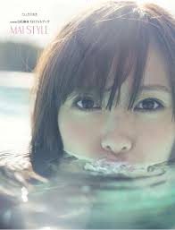 MAI___Fan's tweet photo. まいやん可愛い♡♡

好きな人RT！！ https://t.co/ZCuXN9C4Dl