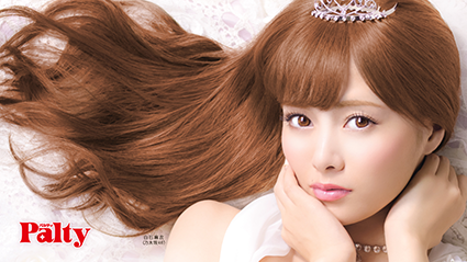 MAI___Fan's tweet photo. まいやん可愛い♡♡

好きな人RT！！ https://t.co/aPX98MgPzV