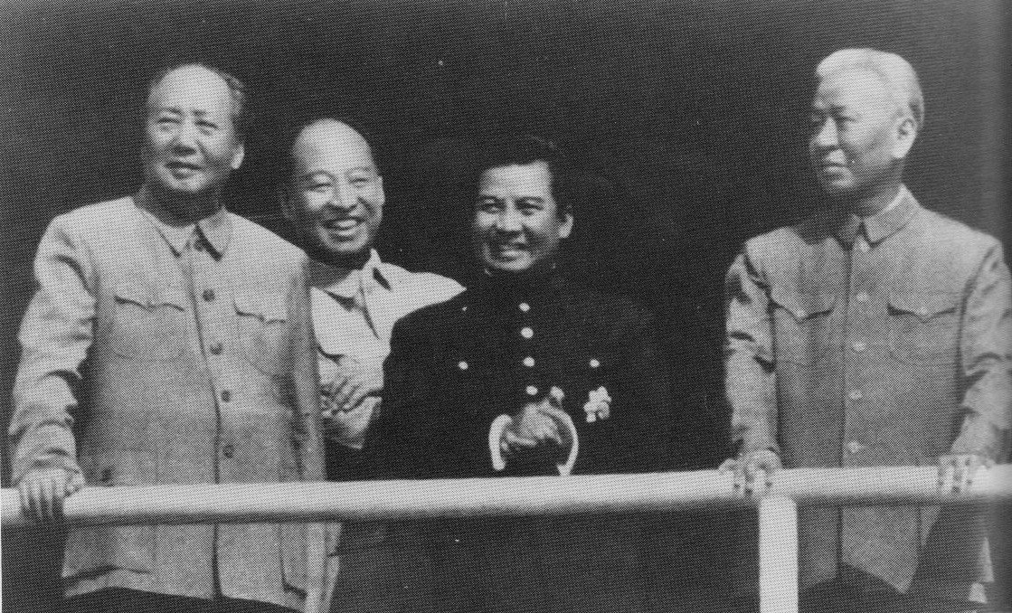 What Did Mao Zedong and Peng Zhen Look Like  in 1956 