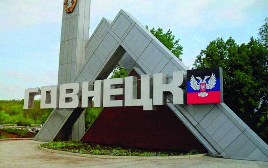 Еврокомиссия выделит 1 млрд евро на приграничное сотрудничество - Цензор.НЕТ 3634