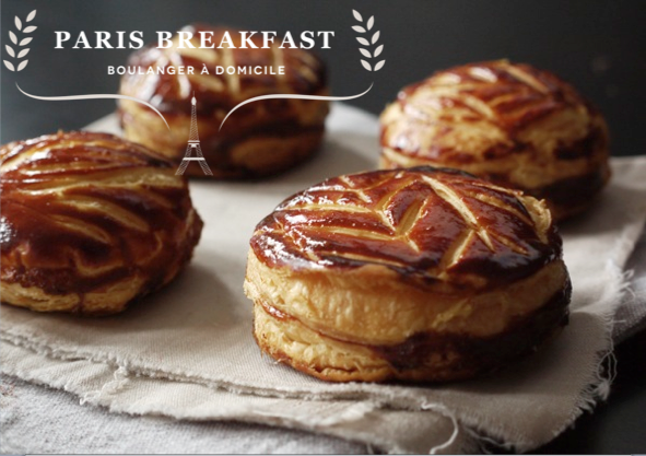 paris_breakfast's tweet photo. On commence cette nouvelle année dans le partage !Alors qui sera le Roi ou la Reine #épiphanie #quiauralacouronne? https://t.co/Je0rdOm6aM