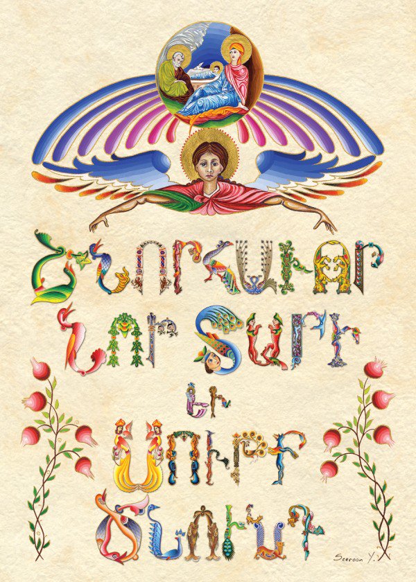 Development_AD's tweet image. 