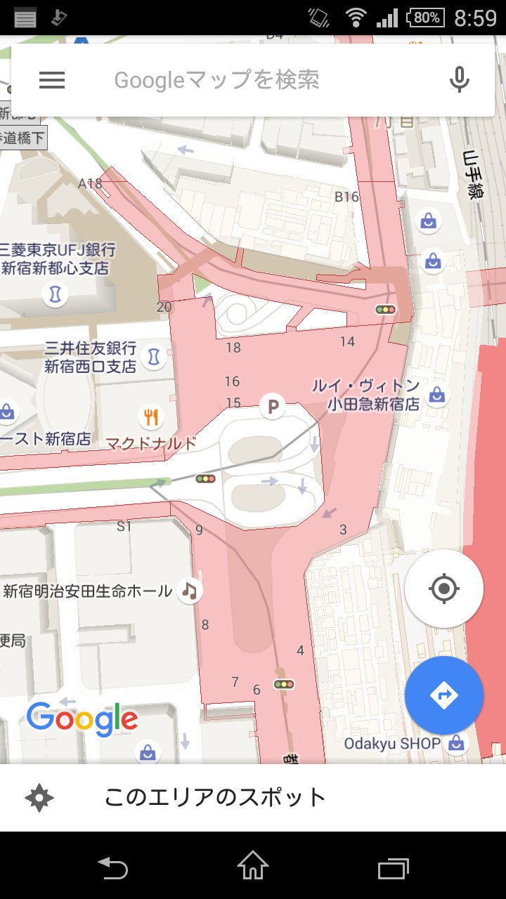 とおやま on Twitter: 