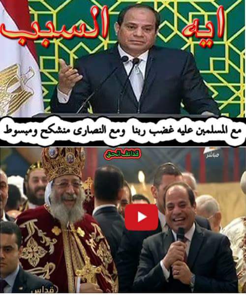yazsn9231's tweet photo. امال علامة اوزبيبة الصلاه الي في 
وش امك العكرراحت فين ياعرص 
بتاع الميك اب نسي يعلمك😂😂
#ارحل_يا_فاشل 
#راجعين_للميد https://t.co/mYr3fzkITh