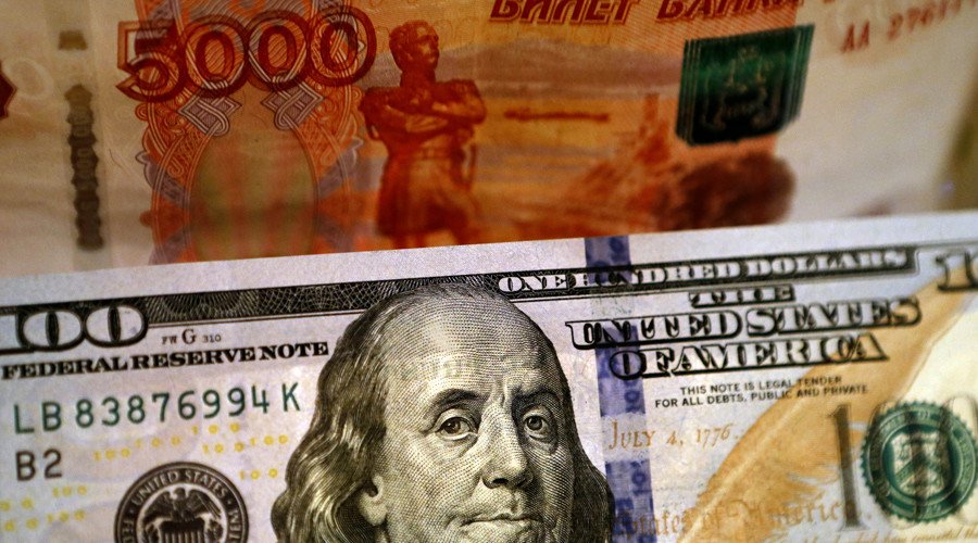 _MoneyExchange's tweet photo. Russian ruble sinks to lowest since 2014 » https://t.co/CdwfapFTic #Currency   #Exchange #Russia #Money https://t.co/IzAbWGAQWx