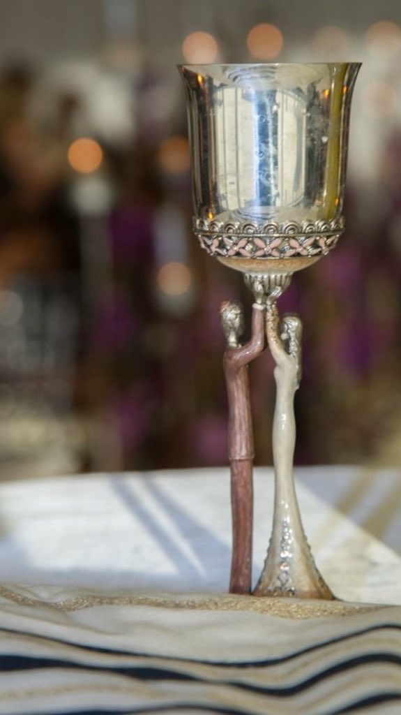 I love this Kiddush cup!  Great gift for a #Jewish #Wedding!