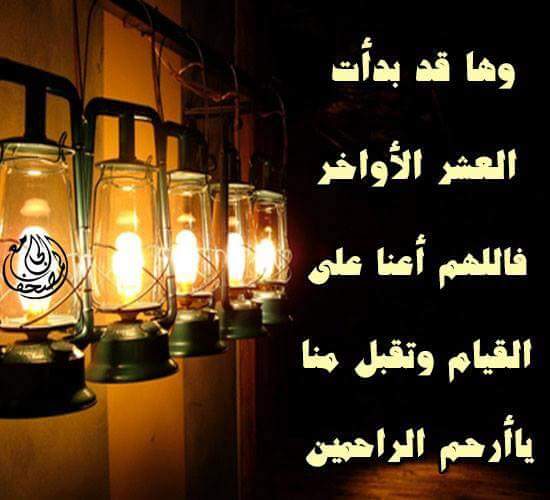 ابن اليمن الحبيبه (@salhalswady) on Twitter photo 