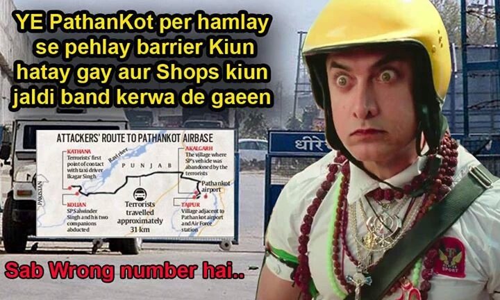 ghazi757's tweet photo. #HumTumAurPathankot https://t.co/LJp3A16axX