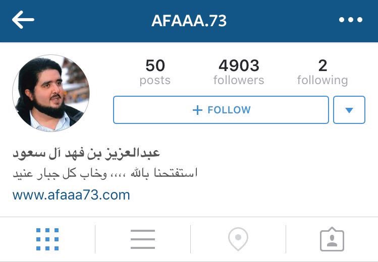 lllbadrlll's tweet photo. المصدر حساب الأمير #عبدالعزيز_بن_فهد على انستقرام ياليت الدعم ريتويت .

@afaaa73 https://t.co/yWAvvWDfvM
