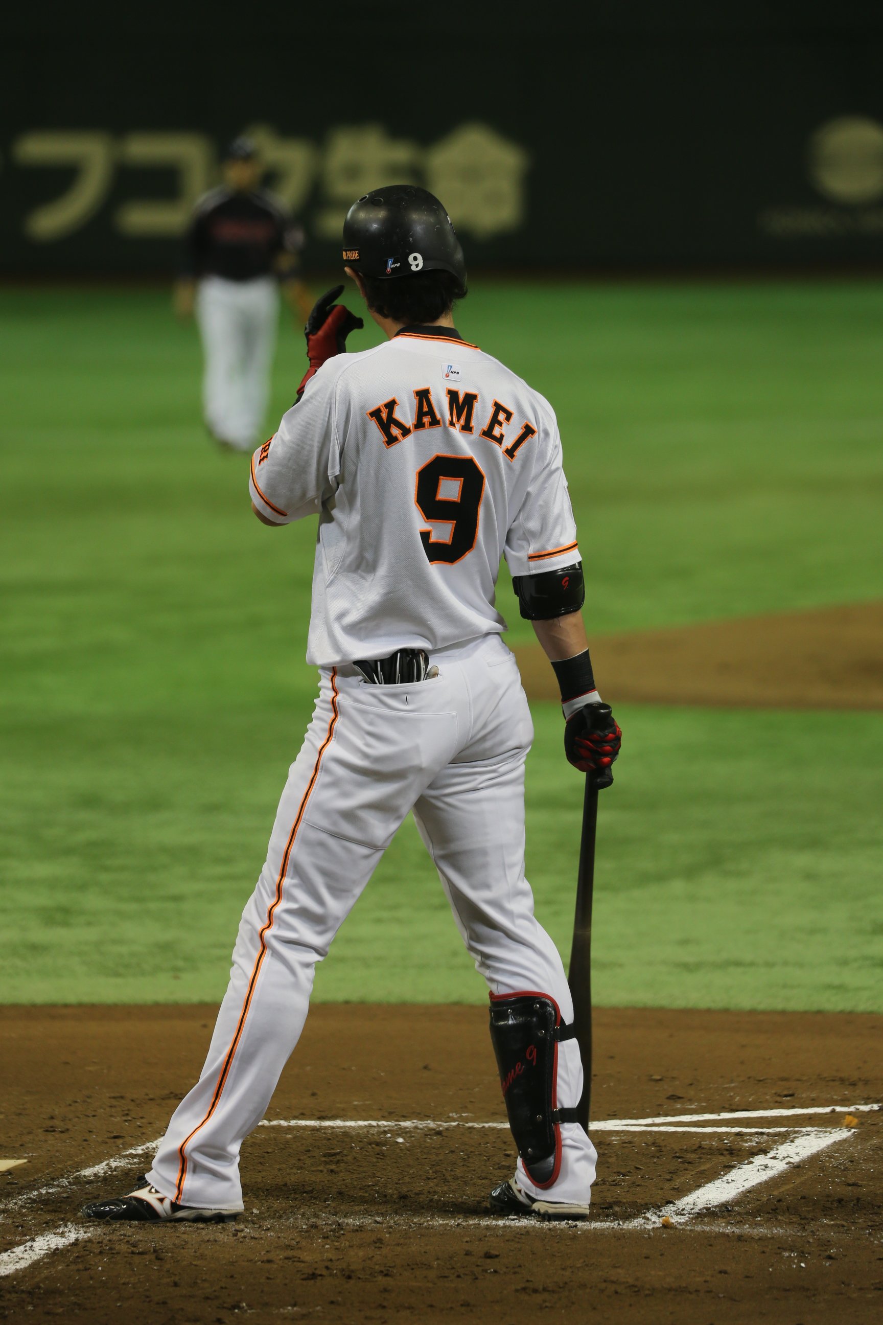 マーキー プロ野球選手のかっこいい後ろ姿 T Co Mhrbjpplck Twitter