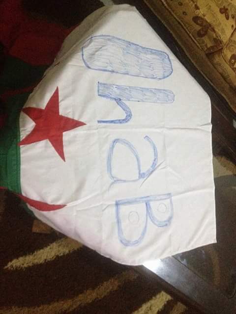 انبقاو خاوة خاوة #المغرب_الجزاير_خاوة💕
@souhilabintarab 
#IhabAmir #SouhilaBenLachhab #StaracArabia #Starac24