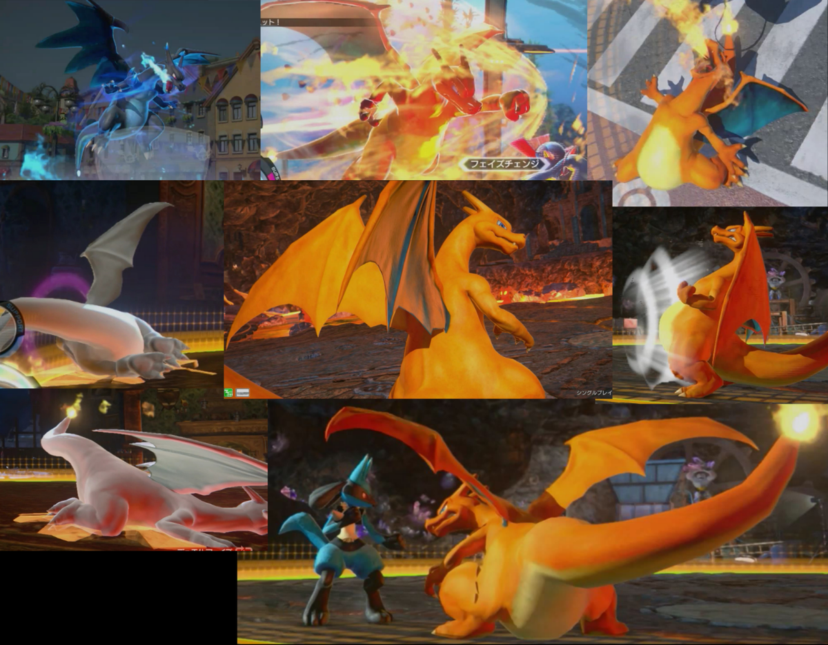 ヨシお ポッ拳の動画編集してて 可愛いなと思ったリザードンのスクショを雑多に集めました 以前上げたやつも一緒にどうぞ リザードン好きはご確認ください T Co Ntodrchadw Twitter