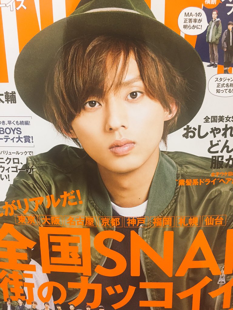 pink___kismyft2's tweet image. FINEBOYS 藤ヶ谷太輔
♡♡♡