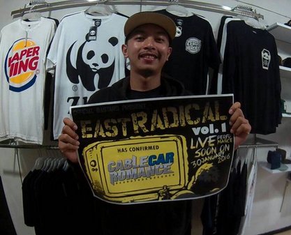 UNDISPUTED tweet media