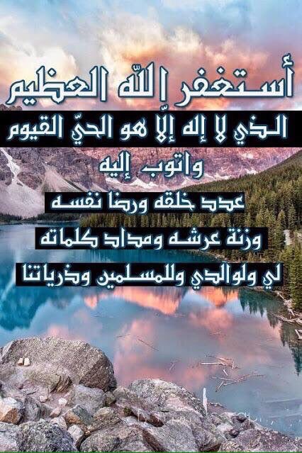 turkiamm's tweet photo. https://t.co/J5G0mcYPgC
