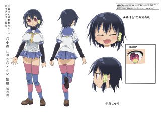 Tvアニメ 小森さんは断れない 今泉監督 しゅりは 頼まれると断れない というところよりは 大谷とか まさ子やめぐみとの友情という部分で 魅力が増していったなと思います 頼まれたことを断らない特徴だけではない 等身大の女の子っぽい 魅力