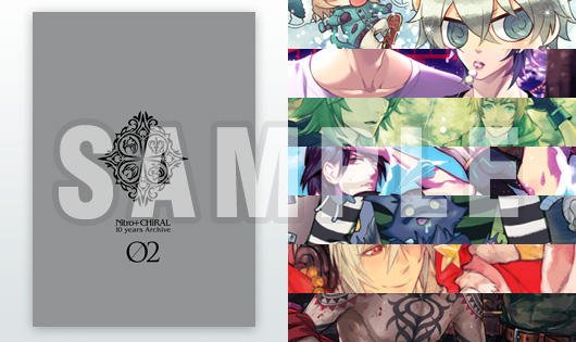 Txertatutako irudiaren behin betiko esteka