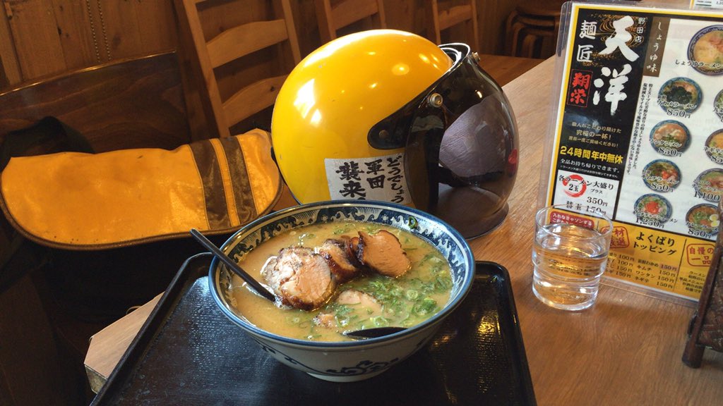 水曜どうでしょうステッカー