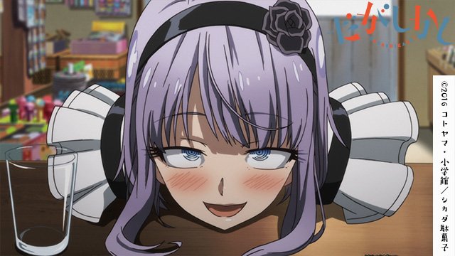 Tvアニメ だがしかし2 公式 第2話 きなこ棒と生いきビールと のあらすじを更新 だがしかし T Co Ralfxzgewf T Co Z7l4wndmbx