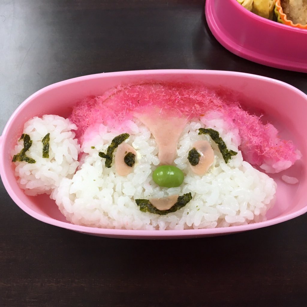 まーさん Orix Buffaloes お誕生日おめでとう ベルちゃん 写メは 娘が仕事に持って行くお弁当 を がんばってベルちゃんのキャラ弁にしてみました Bs16 プロ野球 Npb Orix T Co 0iffdtzhgr Twitter