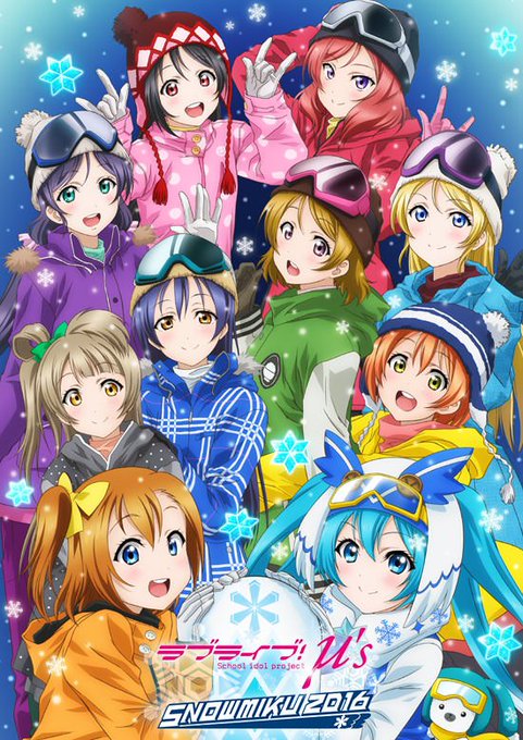 雪ミクのtwitterイラスト検索結果 古い順 雪ミクのtwitterイラスト検索結果 古い順
