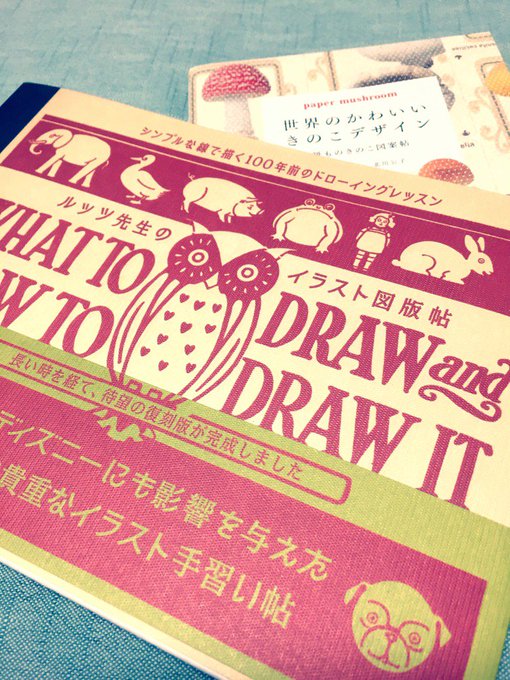 100年前ののtwitterイラスト検索結果 古い順
