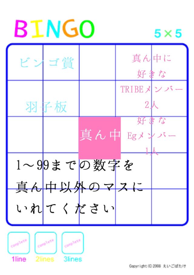 みほりん Amazingldh Twitter