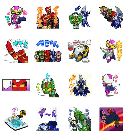 momo76520824's tweet photo. 固定ツイにも書いたんですけど、
LDH公式のLINEスタンプ作って欲しいと思いませんか？
友達と相談してHIROさんに手紙を書こうと思ってます。

RT、いいねをしてくださったfanさんの名前を書かせて欲しいです！

#拡散希望 https://t.co/785qWTnbZL