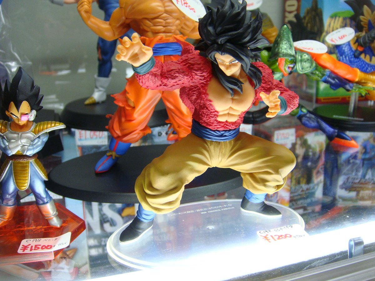 レンタルショーケース Cubestyle Pa Twitter C198ケース ドラゴンボール フリーザフォースワールドコレクタブルフィギュア ジース バータ グルド ドラゴンボール スタイリング スーパーサイヤ人4孫悟空 入荷 T Co 2ld9ce0iwt