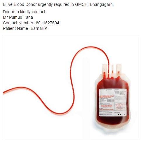 guwahatiplus's tweet image. B -ve Blood Donor urgently required in GMCH, Bhangagarh.
@BloodDonorsIn @BloodindiaInfo #bloodrequired #guwahati
