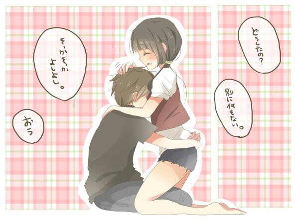 あのことイチャイチャ Anokotoicha2 Twitter