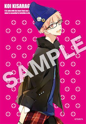 ツキウタ 公式 ツキウタ 春のメガネコレクション 汎用性の高い黒のフレームと 側面に印刷されたステージ衣装イメージの柄 あらゆるオシャレに対応します 恋 メガネもオシャレの一部にしてね T Co 1nzgxplasz T Co ツキウタ 公式 ツキウタ 春のメガネコレクション 汎用性の高い黒のフレームと 側面に印刷されたステージ衣装イメージの柄 あらゆるオシャレに対応します 恋 メガネもオシャレの一部にしてね T Co 1nzgxplasz T Co
