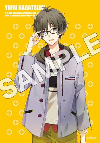 ツキウタ1月 16年公式ツイ回収 4ページ目 Togetter