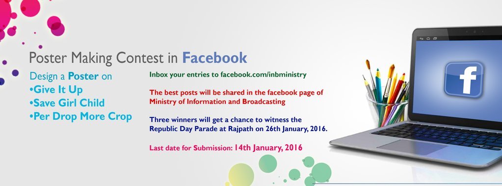 iSwapnilpathre's tweet photo. Poster Making Contest in Facebook: Design a poster on #Giveitup, #SaveGirlChild or #PerDro… https://t.co/R2ibXJj58T https://t.co/oJr1cSaCPE