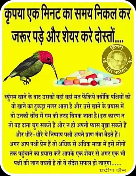 laptopsolution4's tweet image. please share