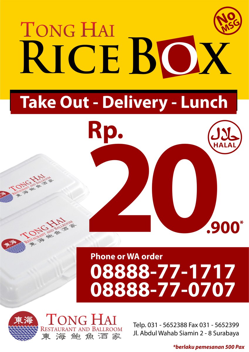 gocimall's tweet photo. Tonghai Restaurant Rice BOX Start from 20.900 IDR @Tonghaii @gocimall https://t.co/KoFskDe7vn