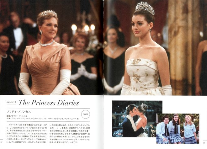 Fashionsnap Com アン ハサウェイのファッションブックが1 15に発売 リアルクローズから出演作品まで T Co B8ri7wt9u3 T Co Yvsvbo7gc4