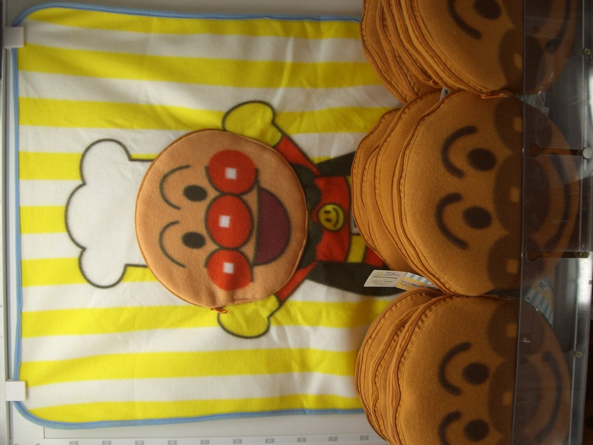名古屋レジャーランド大高店 En Twitter 景品入荷のお知らせ ディズニーキャラクター ツムツム Pmビッグブランケット それいけ アンパンマン Pmパン屋さんブランケット 大高プライズ T Co E5rua7hvr4