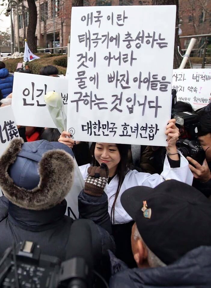 대한민국 효녀연합 홍승희씨 트윗계정 이네요^^
>> <a href="/brownieee9/">Brownieee</a> <<
폭풍 팔로잉 해주세요^^