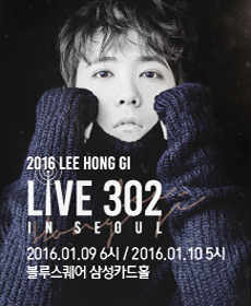 fncmusicjapan's tweet photo. 【イ・ホンギ】明日1/9から2日間、ソウルにて「2016 LEE HONG GI LIVE 302 IN SEOUL」開催！全身全霊で準備を進めてきたホンギに、日本ライブでの大歓声同様、熱い思いとメッセージを送ってくださいね☆ https://t.co/YUAa0StmlJ