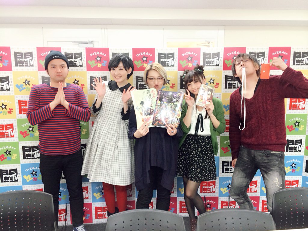 結 No Twitter 公式ニコ生 妖怪百姫たん の日 ファミ通appの生だよ 闘tv ありがとうございました 全国のあるじ達 1月30日の ニコニコ闘会議でお会いしましょう 闘会議tv 百姫たん 妖怪百姫たん T Co Svphimo7v1