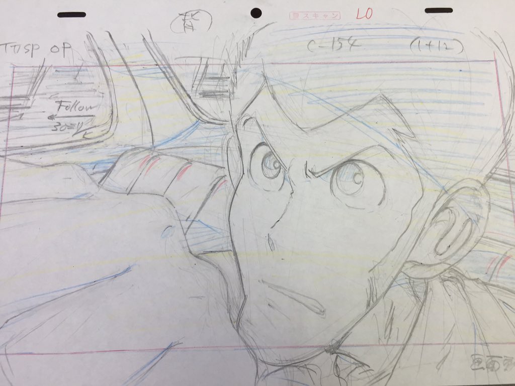テレコムアニメーションフィルム公式 Tvsp ルパン三世 イタリアン ゲームの見所6 Tvスペシャル では友永 矢野 滝口等に加え 酒向大輔氏 高橋優也氏 その他豪華メンバー Tvシリーズの作監クラスの方々 が原画でも参加 ルパン三世 Lupiniii 4th テレコムアニメーションフィルム公式 Tvsp ルパン三世 イタリアン ゲームの見所6 Tvスペシャル では友永 矢野 滝口等に加え 酒向大輔氏 高橋優也氏 その他豪華メンバー Tvシリーズの作監クラスの方々 が原画でも参加 ルパン三世 Lupiniii 4th