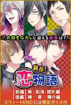 プリズンプリンス Prisonprince6 Twitter プリズンプリンス Prisonprince6 Twitter