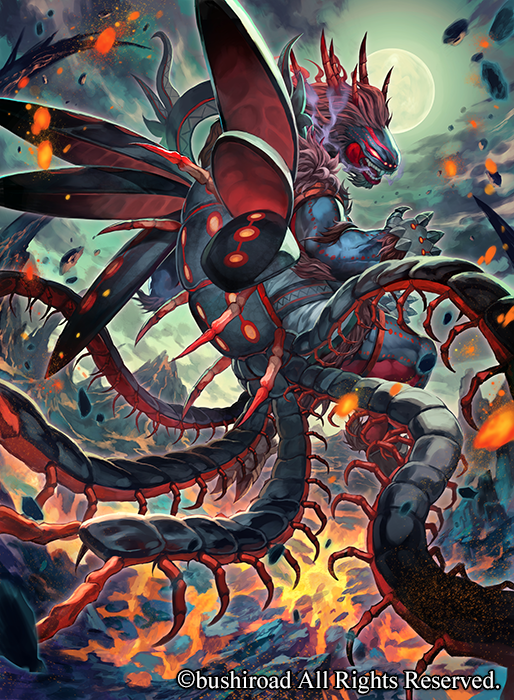 バディファイト 光ノ幸魂 ヤミゲドウ ミカヅチ