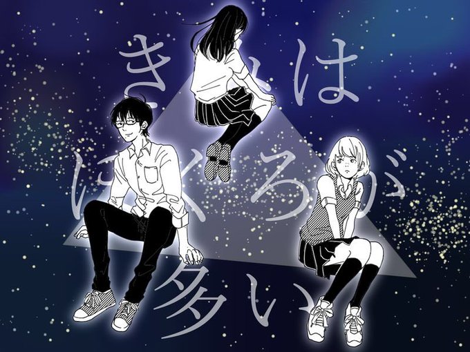 声優のtwitterイラスト検索結果 古い順 声優のtwitterイラスト検索結果 古い順