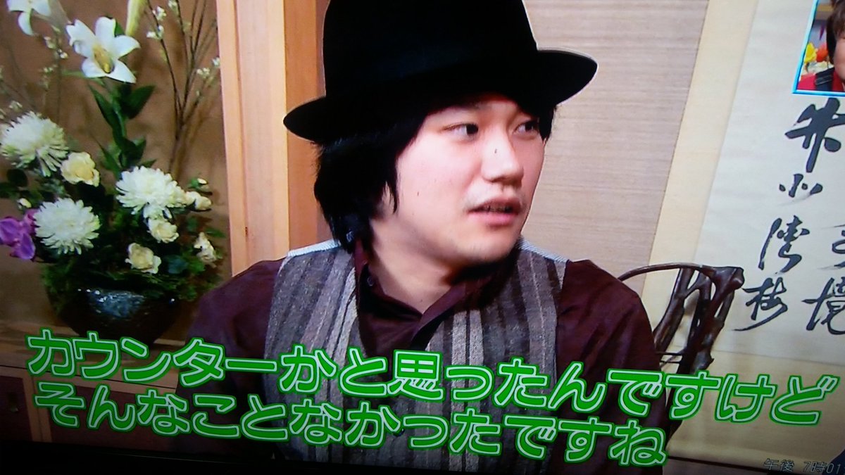 優 على تويتر 松山ケンイチ太った デスノートの時との差がwww 幸せ太りかな T Co A8c4z0j5sd 優 على تويتر 松山ケンイチ太った デスノートの時との差がwww 幸せ太りかな T Co A8c4z0j5sd