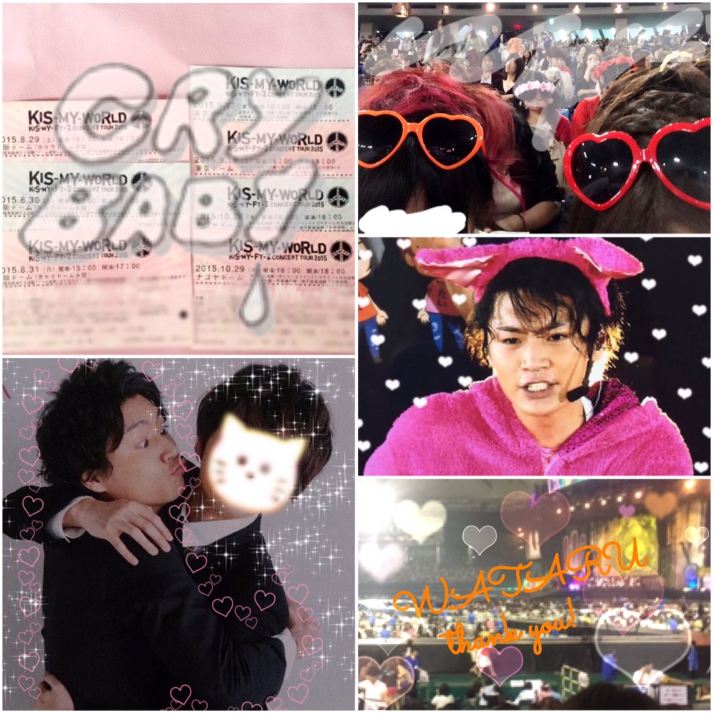 yokoowataru1995's tweet photo. 95'♡横尾渉くんだけ(੭ु˙꒳​˙)੭ु⁾⁾

キス担はもちろん他G担様もたくさんお迎えいきます🐻💓

#わーーーージャニオタさんと繋がるお時間がまいりましたいっぱい繋がりましょう https://t.co/42jUc3Bram
