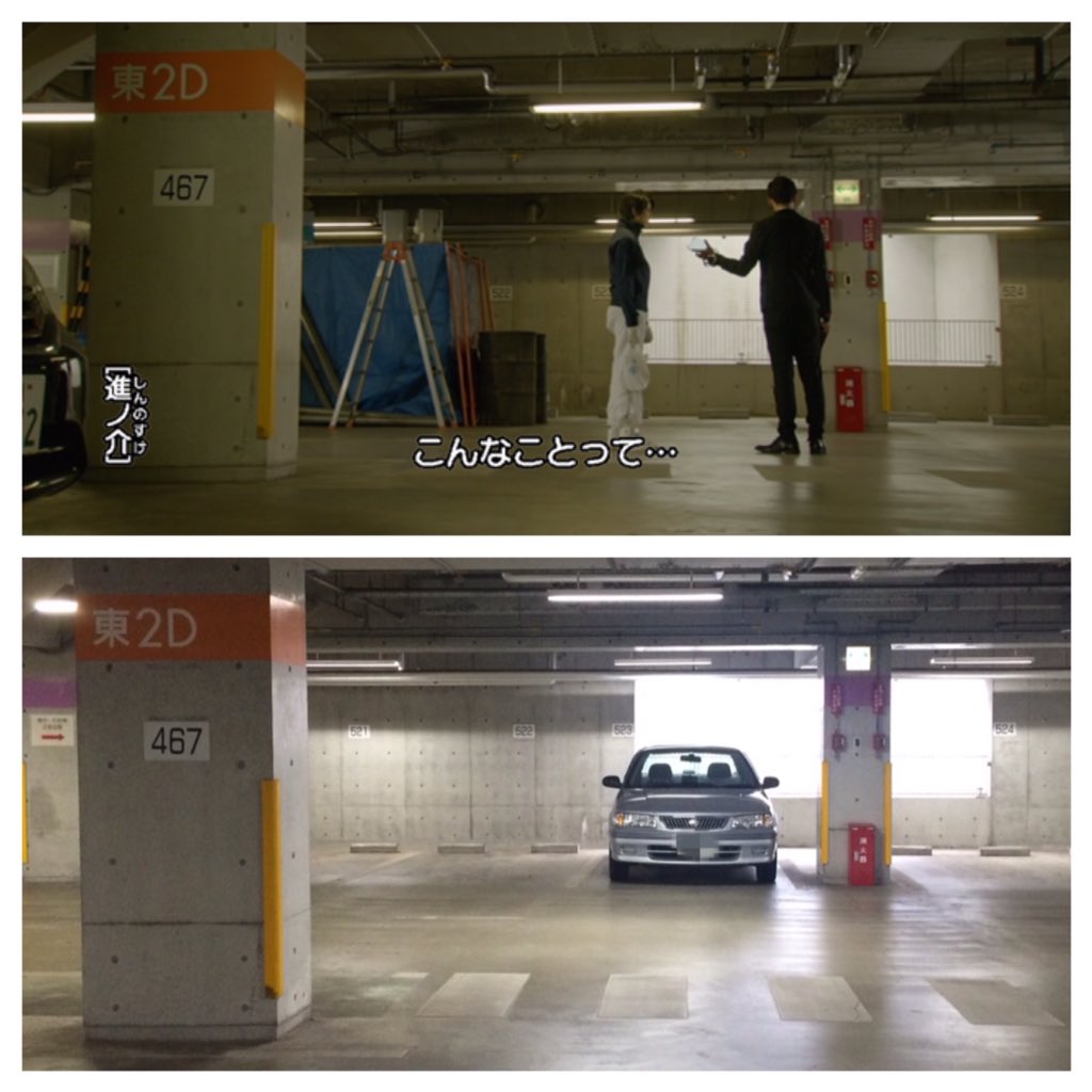 タッツン 特撮ロケ地巡り No Twitter 仮面ライダーロケ地巡り 場所 茨城県水戸市 茨城県庁 登場作品 劇場版 仮面ライダードライブ サプライズ フューチャー 会話シーン 他 仮面ライダーロケ地巡り T Co Ctmdkvlyhu Twitter